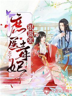 巴菲特在2008年慈善拍卖午餐上谈论了些什么?